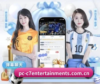 C7娱乐 APP